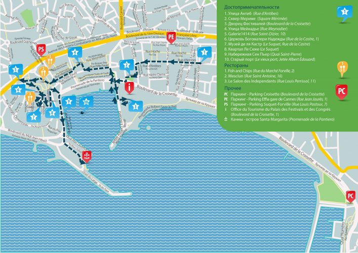 marshrut-kanny_nomer-1