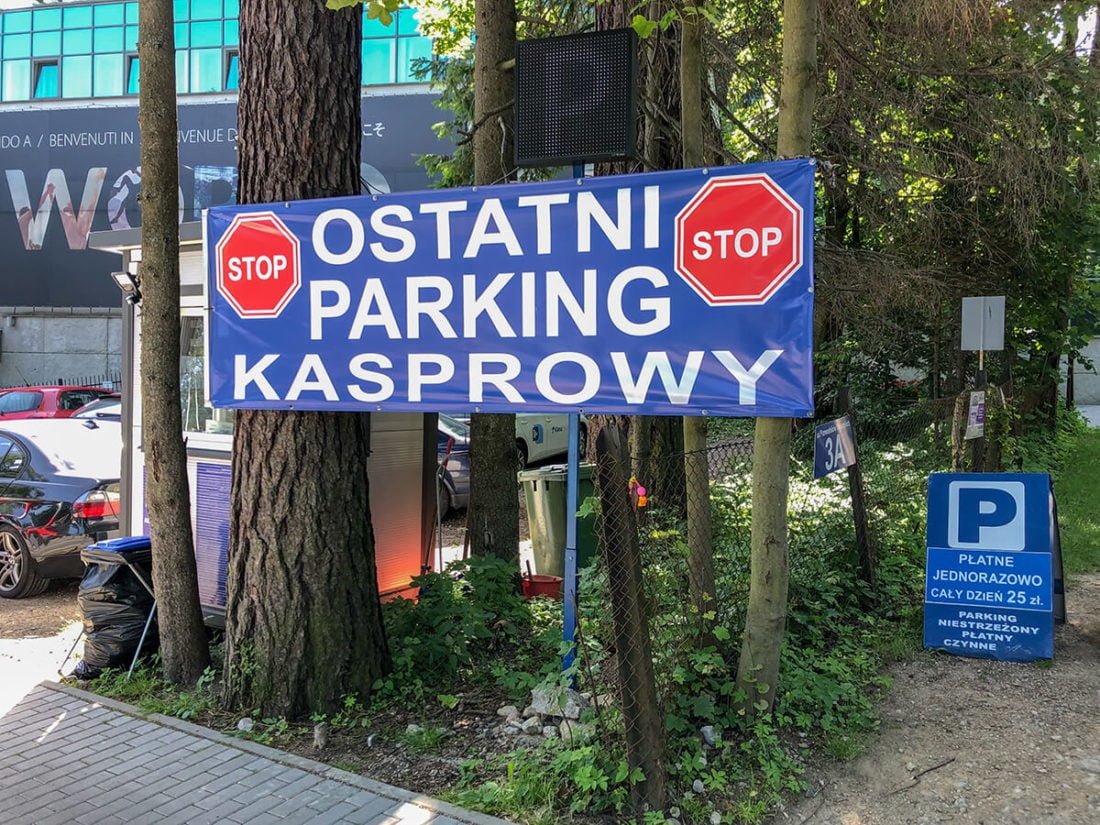 Парковка Kuznice