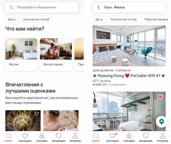 AirBnb