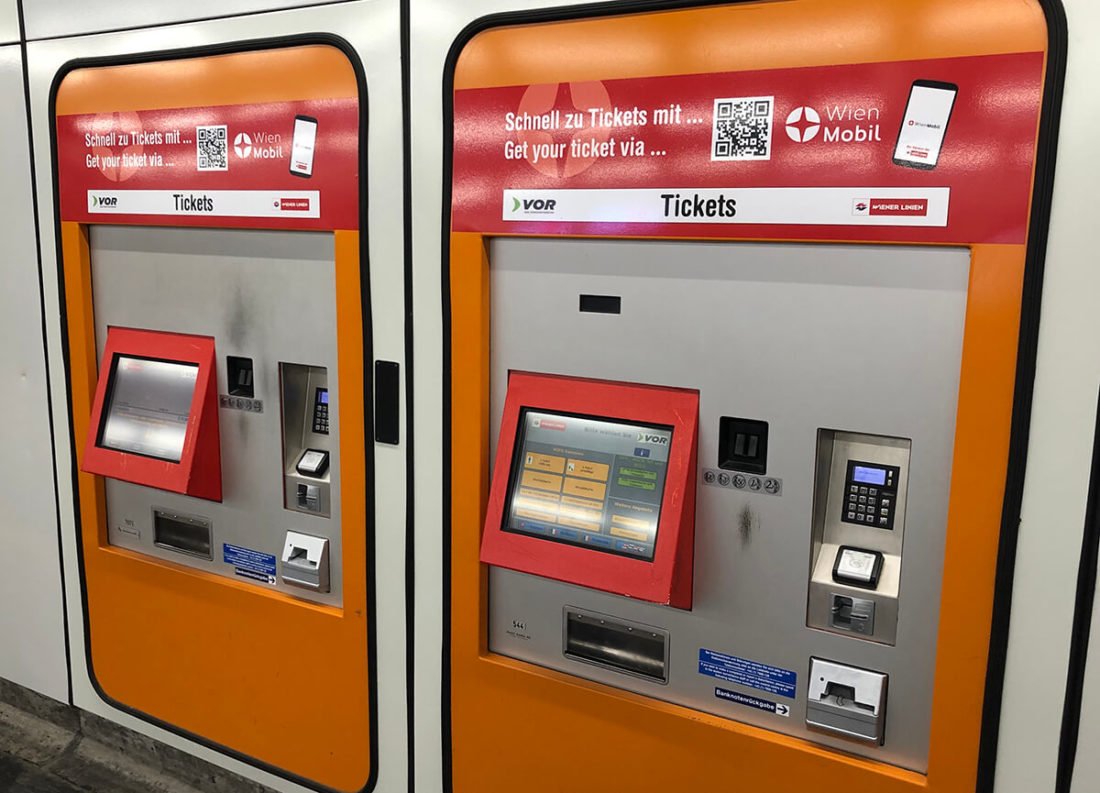 Автоматы по продаже билетов в метро Вены